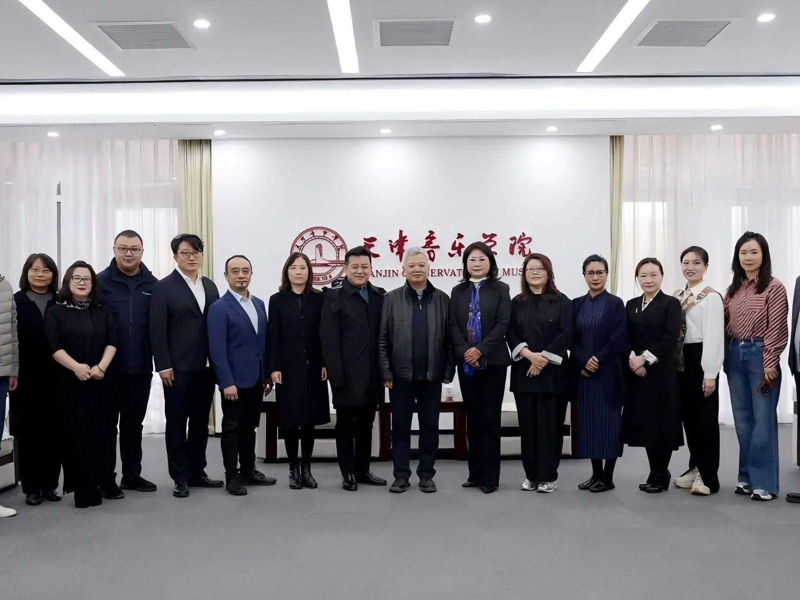 民盟天津音樂學院支部召開換屆大會