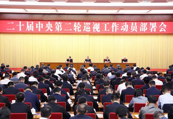 說明: https://www.ccdi.gov.cn/toutiaon/202310/W020231011397511613313.png