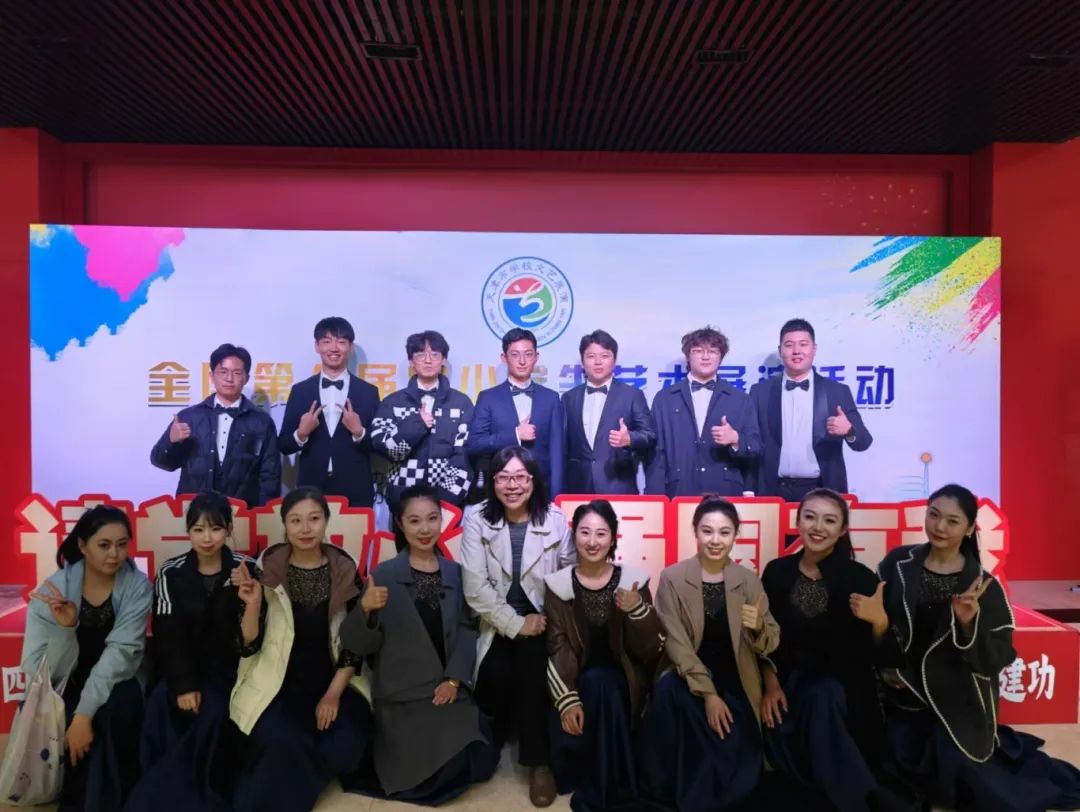 微信圖片_20241221151415