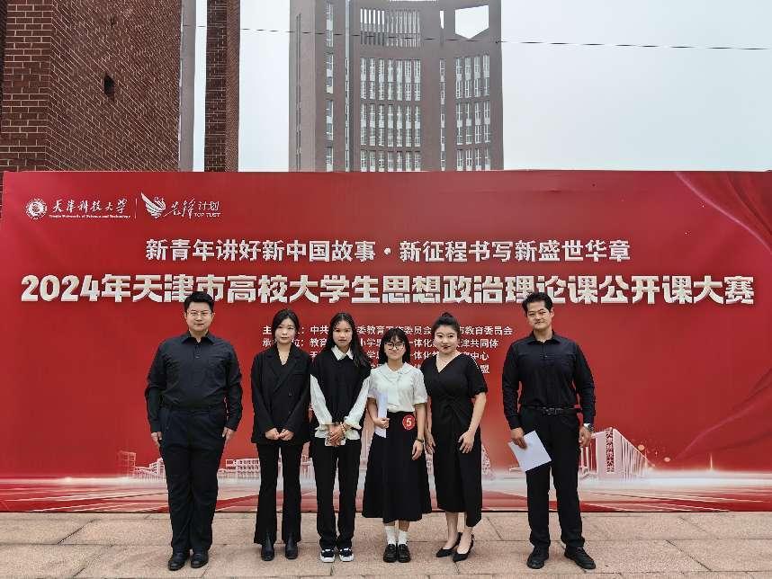 925007bb2ca44ad046e683ab9ea03dc