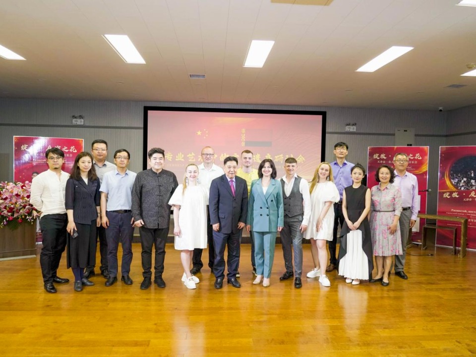 我校與白俄羅斯莫吉廖夫州舉辦系列文化藝術交流活動