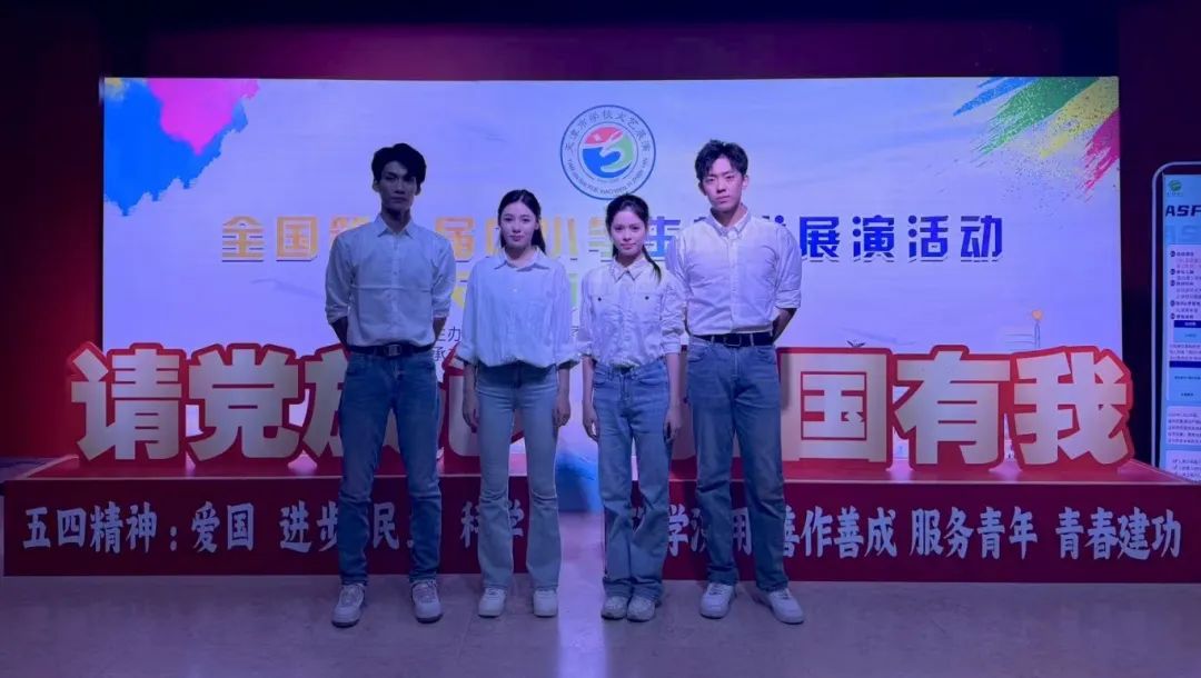 微信圖片_20241221151856