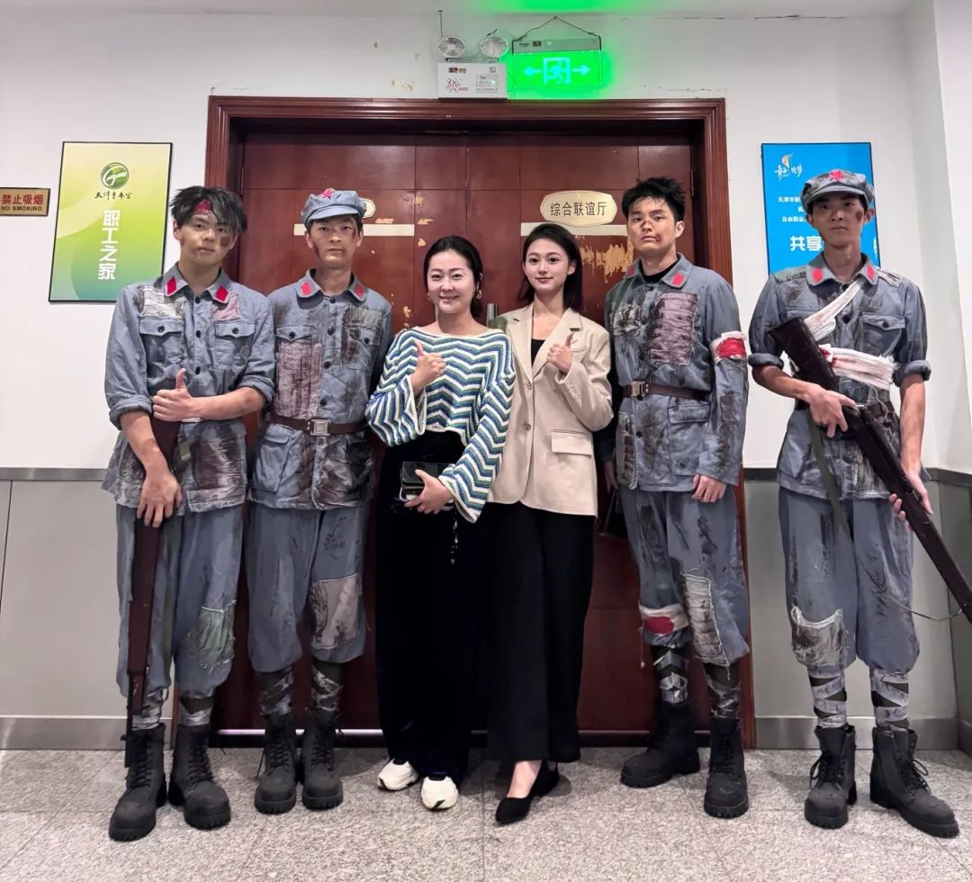 微信圖片_20241221151837