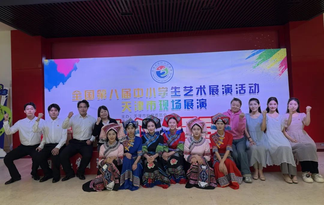 微信圖片_20241221151833