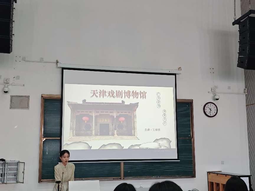 微信圖片_20240523162545