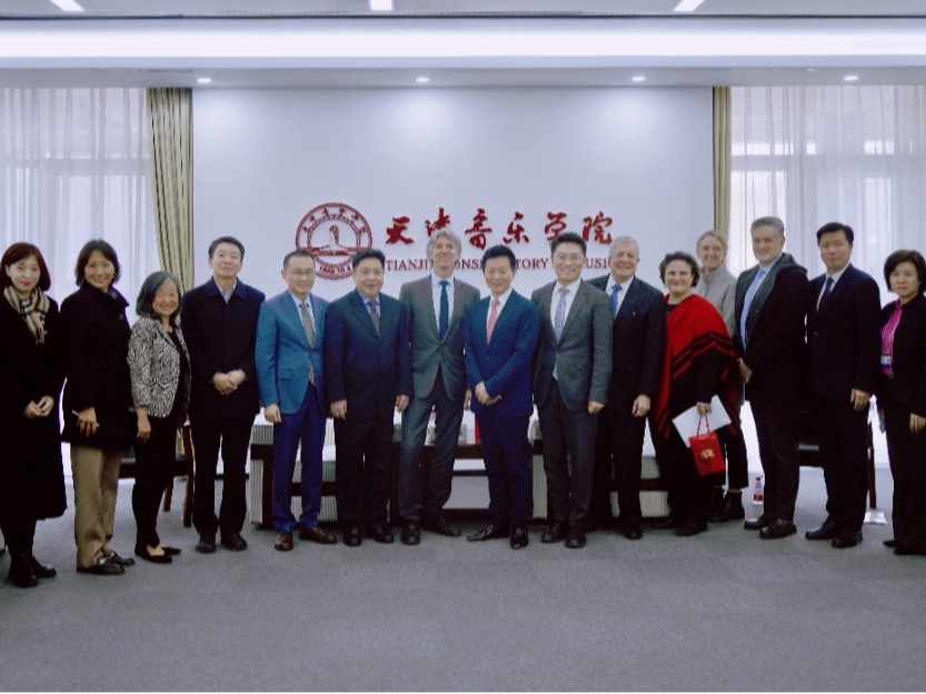 以音樂為媒 深化交流合作——茱莉亞學院院長華都安、榮休院長波利希一行來訪我校