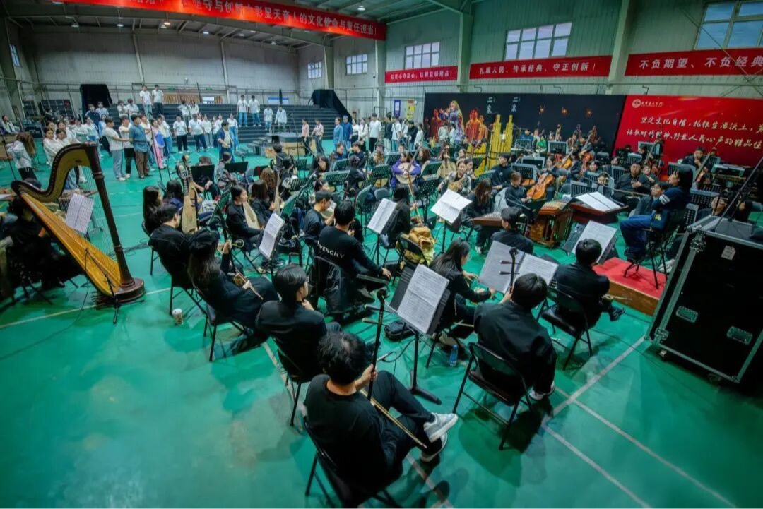 天津音樂學院教學劇目民族歌劇《小二黑結婚》全劇排練