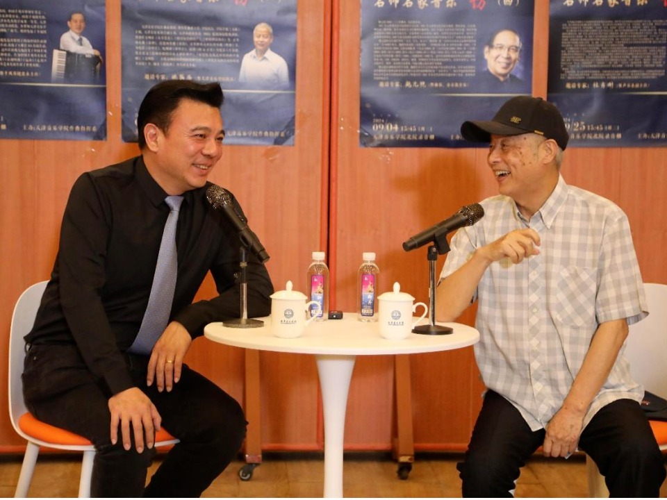 天音精品課大講堂之名師名家音樂“訪”——姚盛昌教授訪談成功舉辦