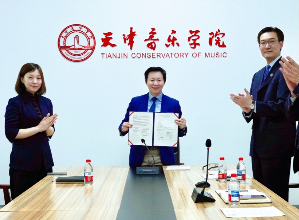 我校與烏茲別克斯坦國立藝術(shù)與文化大學(xué)簽署合作協(xié)議