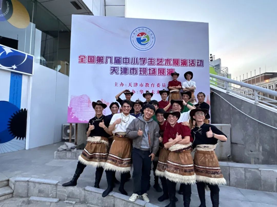 微信圖片_20241221151735