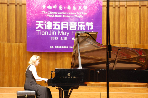 【2015天津五月音樂節(jié)】“重溫經(jīng)典”——美國鋼琴家凱瑟琳?賴莘爾博士應(yīng)邀舉辦獨奏音樂會