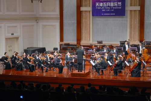 【2015天津五月音樂節(jié)】“鳳點頭”——重奏協(xié)奏曲專場音樂會在天津音樂廳成功上演