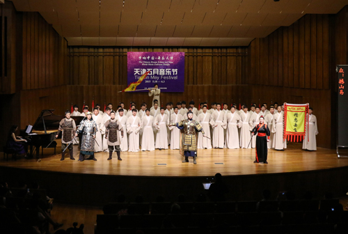 【2015天津五月音樂節(jié)】大型原創(chuàng)歌劇《岳飛》首演圓滿成功 開啟高校巡演