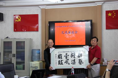 【2015天津五月音樂節(jié)】我院附中赴中國戲曲學(xué)院附中舉行演出交流活動