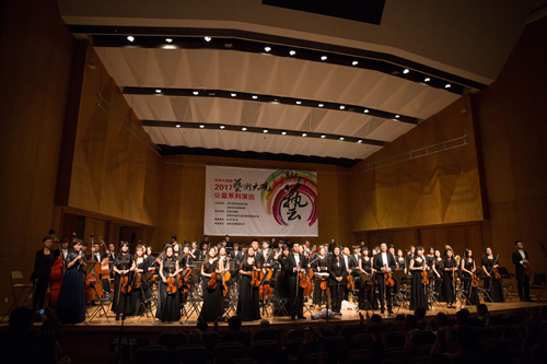 天音交響樂團2017廣東巡演系列報道之二（深圳）
