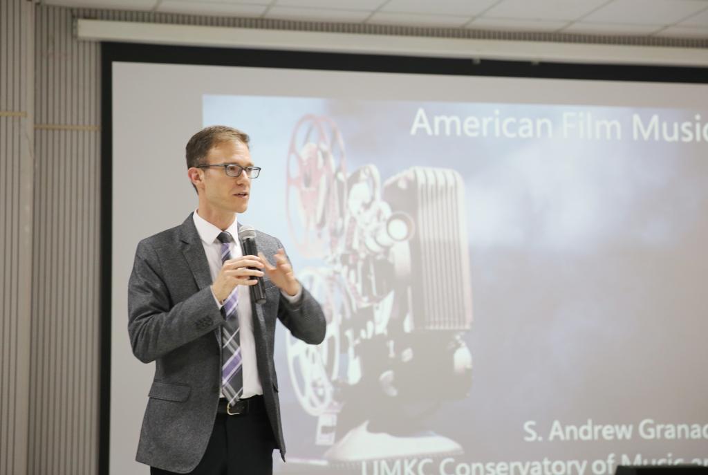 【2017五月音樂節(jié)】安德魯格拉內(nèi)德教授舉辦《美國電影音樂史》學術(shù)講座