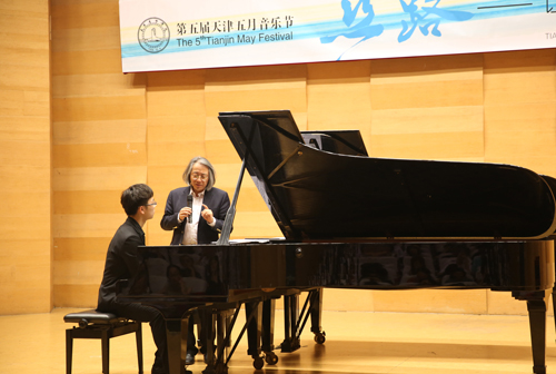 【2017五月音樂節】鋼琴家教育家陳宏寬教授舉辦大師班