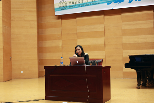 【2017五月音樂節】旅美青年作曲家王斐南舉辦專題講座《后現代、新性格主義與跨界》