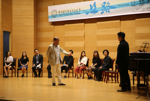 【2017五月音樂節】法國藝術歌曲大師班在報告廳舉行