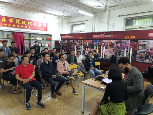 【2017五月音樂節】美國爵士樂專家舉辦大師班