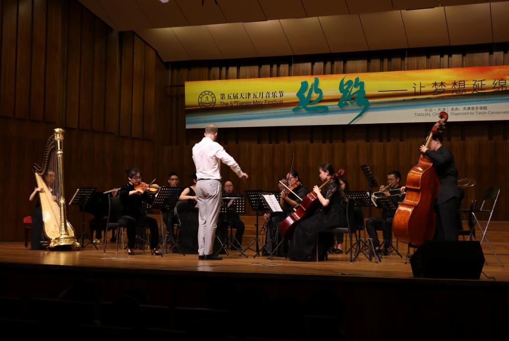 【2017五月音樂節】“鑲嵌——作曲系教師作品音樂會”在我院音樂廳上演