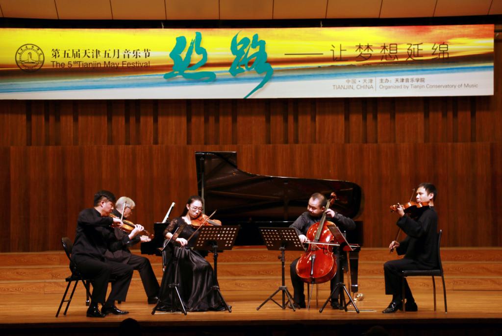 【2017五月音樂節】《海納百川》波蘭作曲家齊格蒙?克勞茲作品音樂會